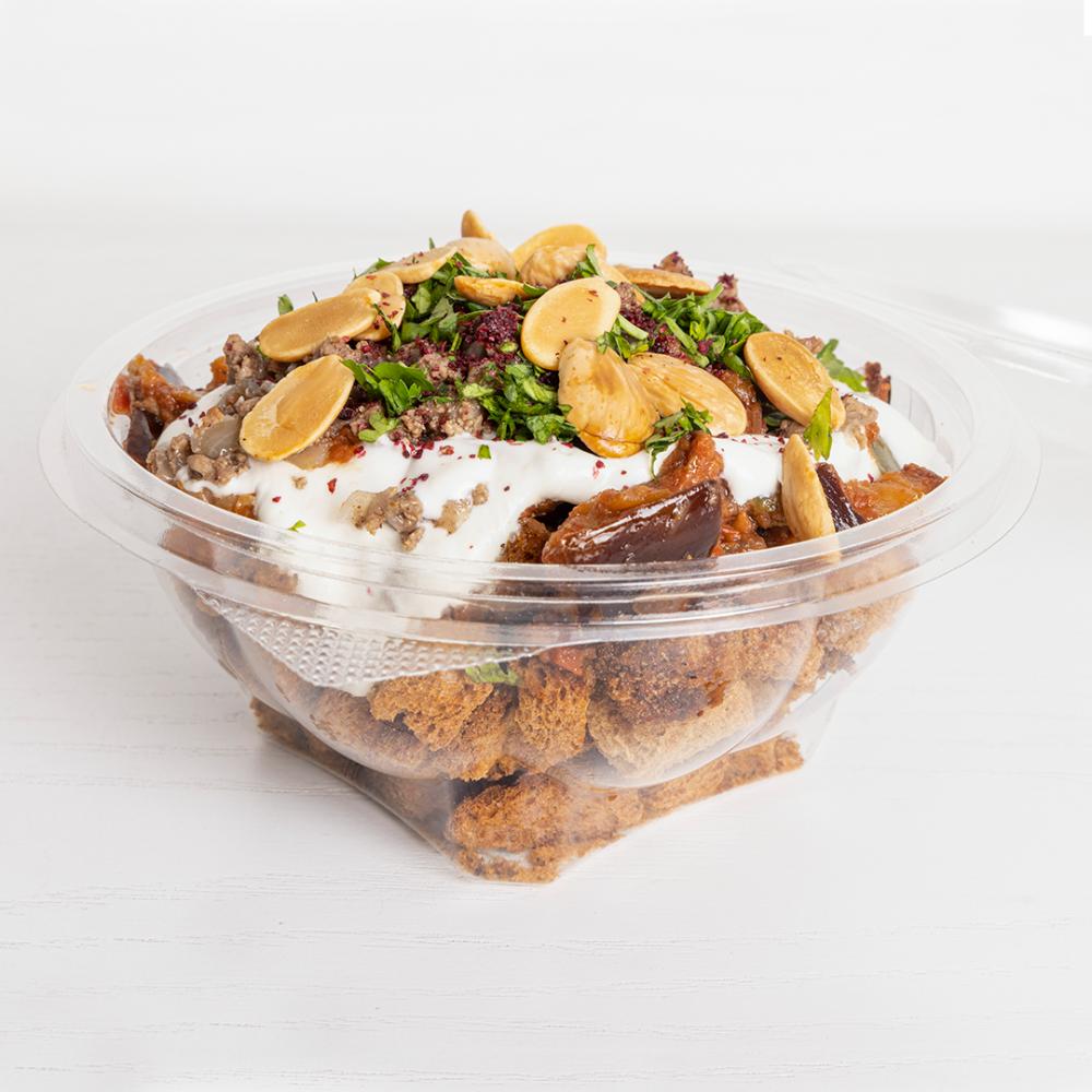 Eggplant Fateh